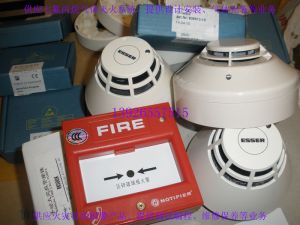 深圳市福田區湘邁經營部公司簡介