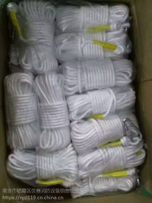 南京安全繩、逃生繩與自救繩價(jià)格解析及消防設(shè)備批發(fā)指南